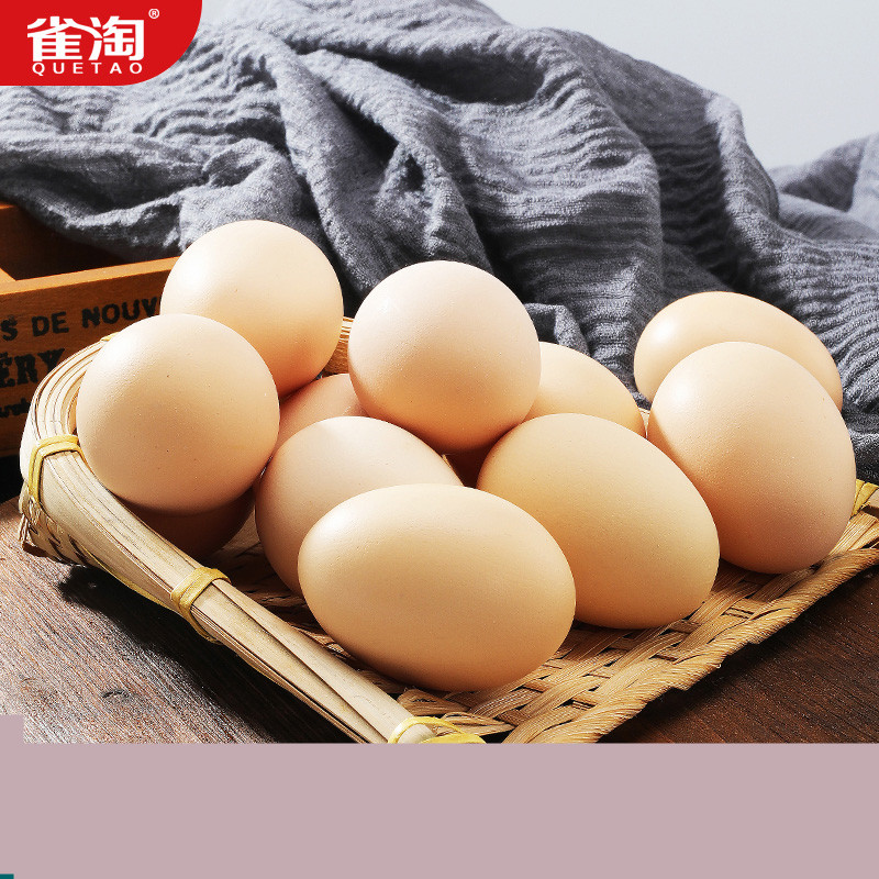 【券后价:25.9元】 【雀淘】农家新鲜土鸡蛋无抗无激素30枚 - 天猫超市