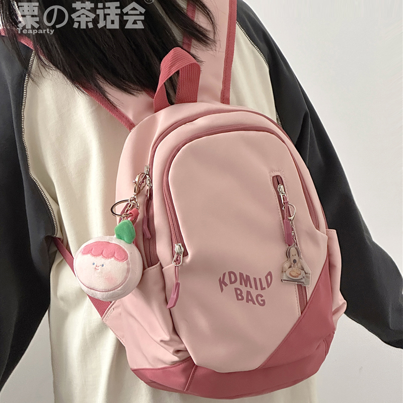 【券后价:22.12元】 日系ins大学生双肩包休闲学生背包轻便书包 - 栗の茶话会Teaparty 每周五上新