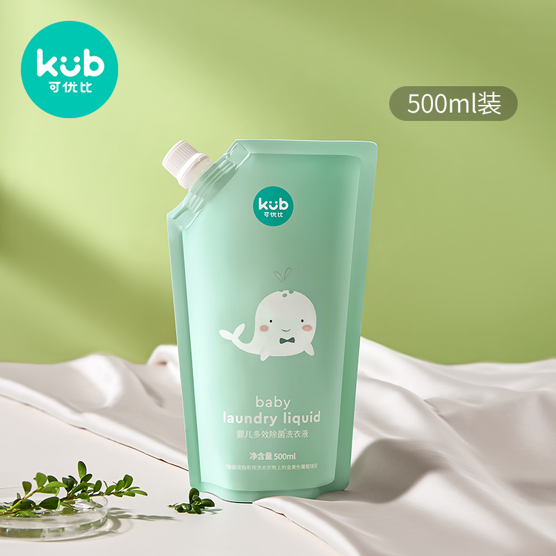 【券后价:7.9元】 【可优比】婴儿洗衣液抑菌500Ml - 可优比旗舰店