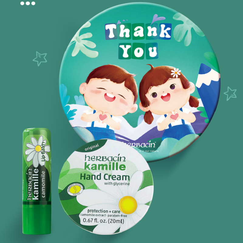 【券后价:58元】 【生日礼物】贺本清小甘菊美美心意礼盒 - herbacin化妆品旗舰店