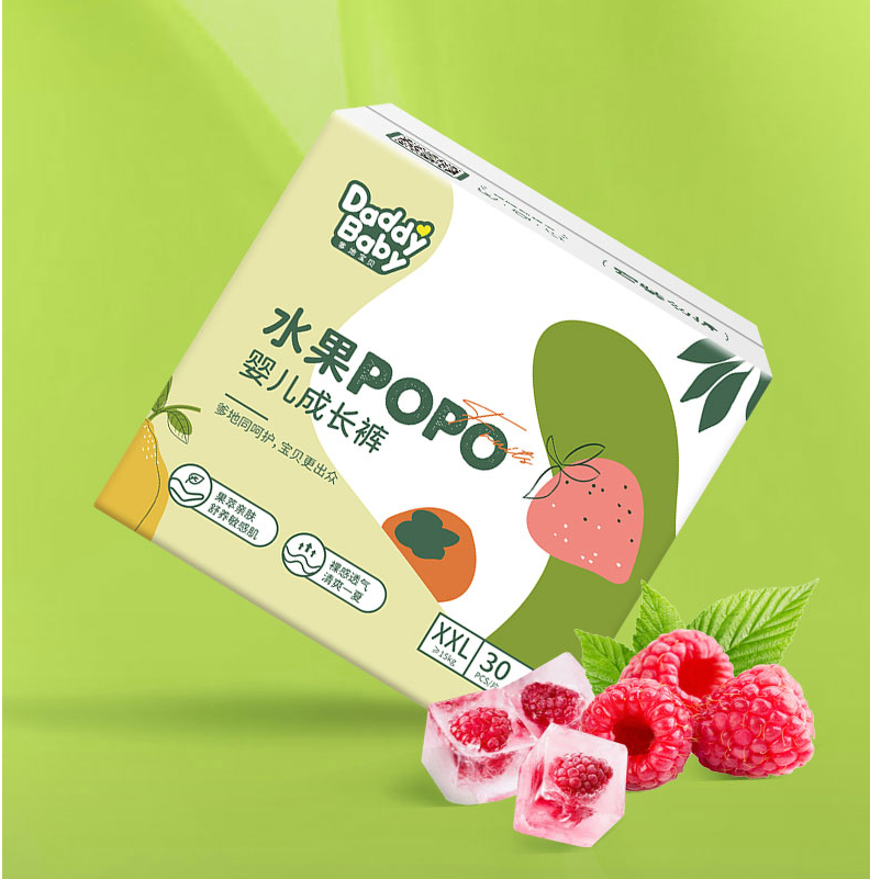 【券后价:44.9元】 爹地宝贝水果POPO婴儿拉拉裤30片 - 爹地宝贝旗舰店