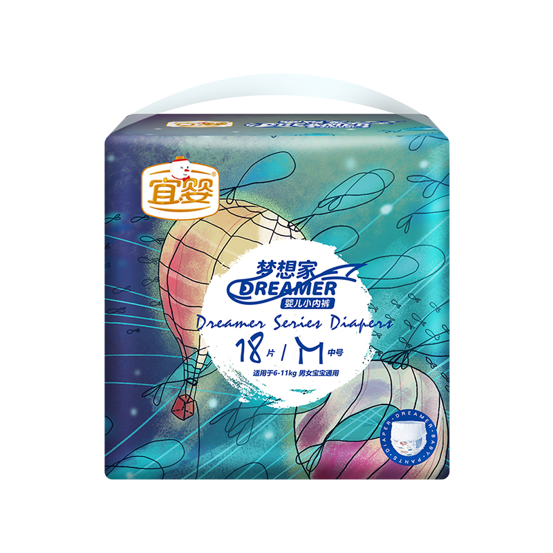【券后价:9.9元】 【宜婴】全包臀梦想家小内裤迷你装M18片 - 天猫超市