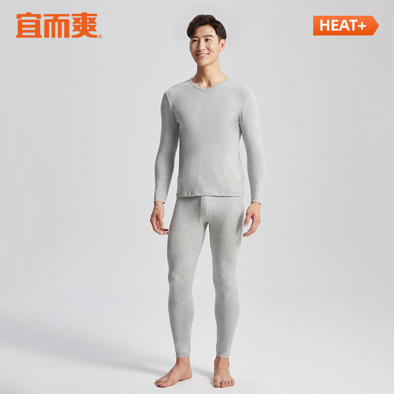 【券后价:39元】 【一套39】宜而爽情侣保暖内衣套装 - 宜而爽内衣旗舰店