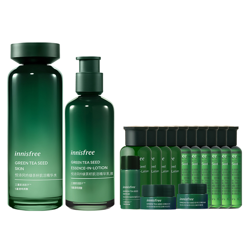 【券后价:179元】 innisfree/悦诗风吟绿茶籽精萃水乳套装 - innisfree官方旗舰店