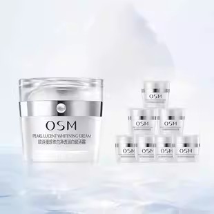 【券后价:129.9元】 OSM/欧诗漫珍珠白赋活霜面霜50g - 天猫超市