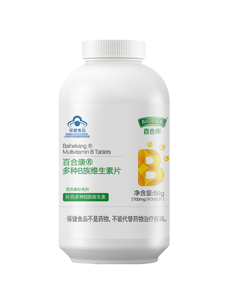 【券后价:5.9元】 【签到+首单】百合康B族维生素80粒