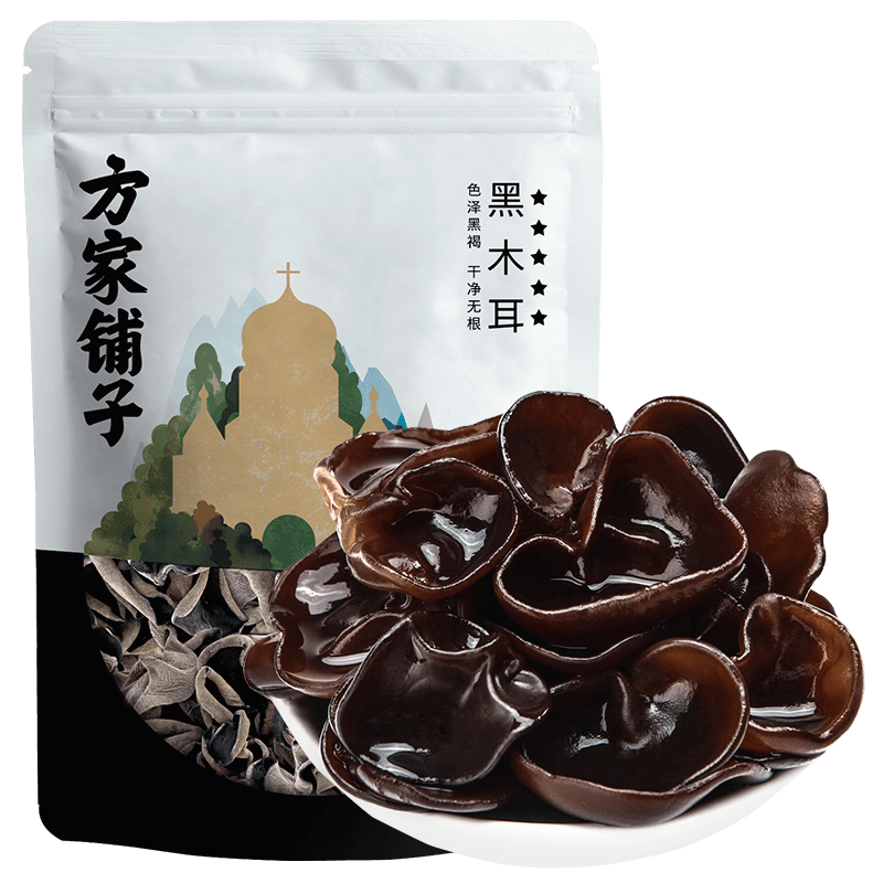 【券后价:32.01元】 【方家铺子】东北特产黑木耳200g - 方家铺子旗舰店