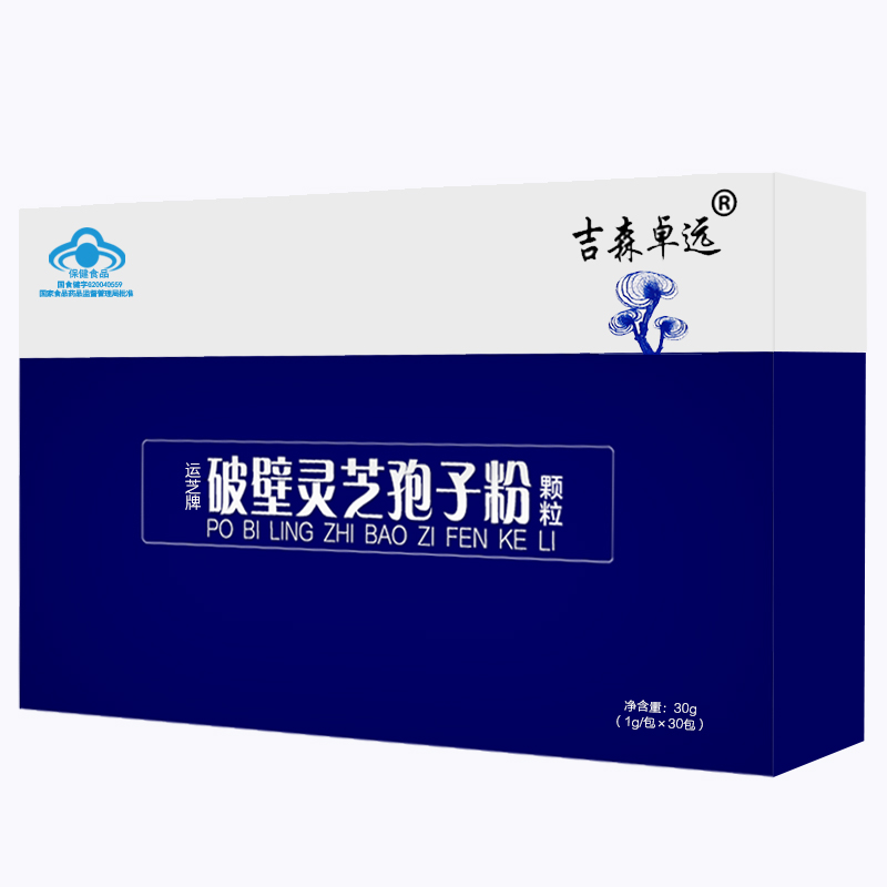 【券后价:20.9元】 【长白山】头道破壁林芝袍子粉 - 吉森卓远滋补养生旗舰店