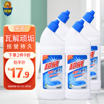 超威 威王马桶清洁剂洁厕宝500g*4瓶