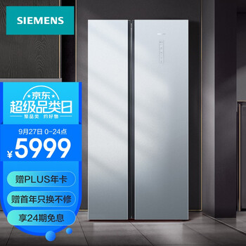 先领页面下300-30京贴券
【自营】西门子(SIEMENS) 502升 变频风冷无霜 双开门对开门冰箱