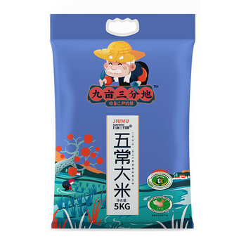 五常大米 东北稻花香米 5KG