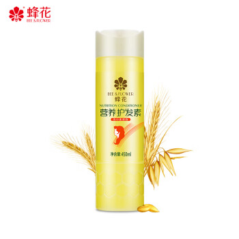 蜂花柔顺护发素450ml