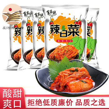 信韩尚食客族 韩式辣白菜500g*5袋