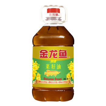 金龙鱼 菜籽油5L 58.9元