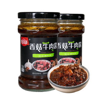 【京喜自营】恒星 好运多调味料 香菇牛肉酱218g*2瓶