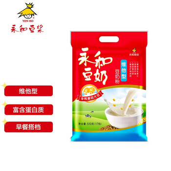 【京东】永和豆浆 维他型豆奶粉 510g 早餐燕麦搭档 （30g*17小包）