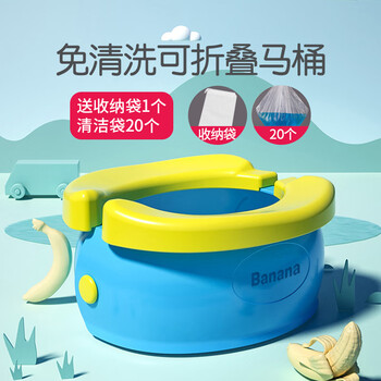 4件12元