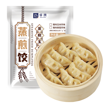 【旗舰店】睿澳 蒸煎饺猪肉玉米风味1000g（约50只）