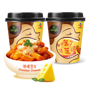 【京东】必品阁(bibigo) 芝士杯装炒年糕 160g*2组合装