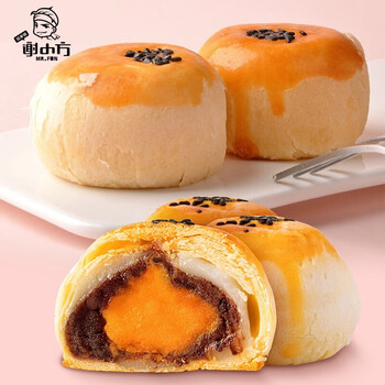 【京东】Hibake 谢小方系列 蛋黄酥6枚300g