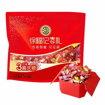 【京东】徐福记三斤装喜糖喜庆糖1500g(约300颗)结婚礼糖果什锦混合硬糖大礼包