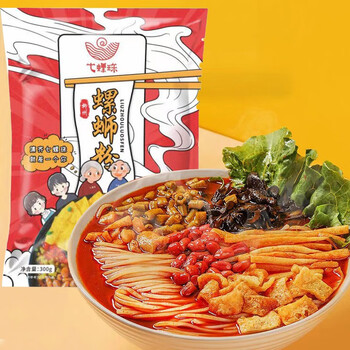 广西柳州特产螺蛳粉300g*5袋