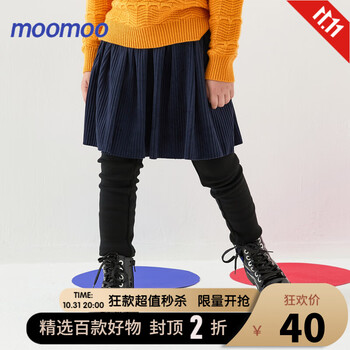 moomoo童装