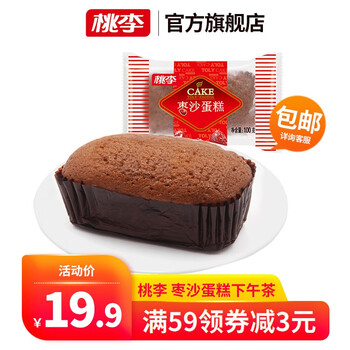 桃李面包 红枣沙蛋糕 600g