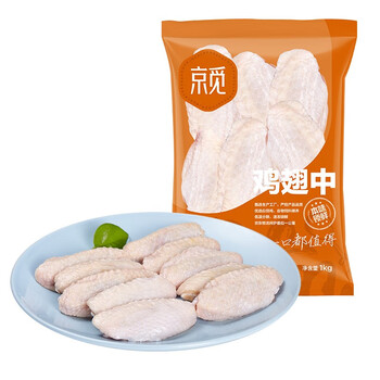 京觅 鸡翅中 1kg
