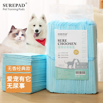 【自营】SUREPAD 宠物尿垫 无香 S码100片33*45cm