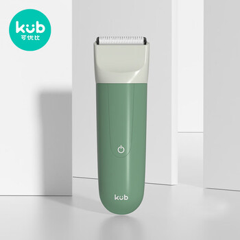 【自营】可优比（KUB）家用婴儿理发器