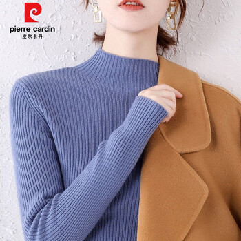 皮尔卡丹 女款秋冬百搭修身打底针织毛衣