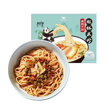 【京东】统一 那街那巷 卤肉干拌 桂林米粉 270克/盒