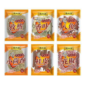 【官方旗舰店】鸿兴源 香辛料调味料组合6袋共140g（八角花椒桂皮香叶小茴香孜然）
