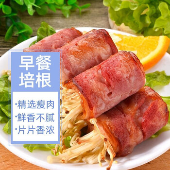 欧力 经典培根300g