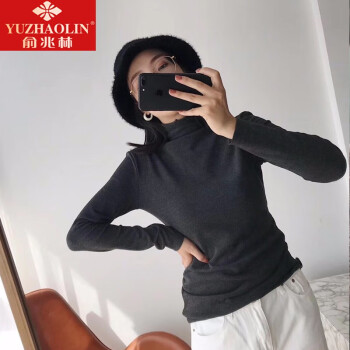 俞兆林 阳离子半高领长袖打底衫
