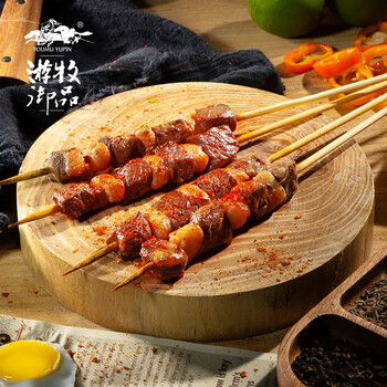 游牧御品 大漠羊肉串 200g 1袋