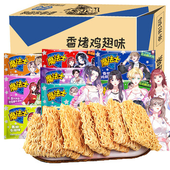 【京喜自营】魔法士 干脆面混合口味装24g*48包/箱