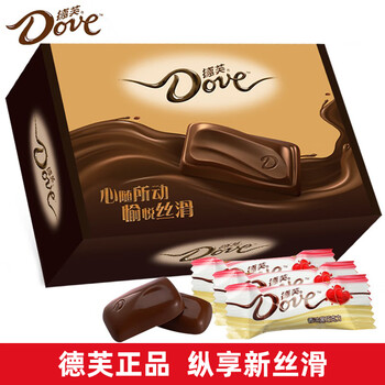 德芙巧克力礼盒装
4.5g丝滑牛奶*36块