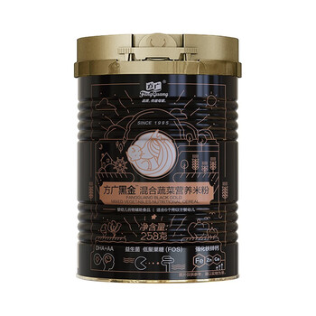 方广米粉 婴幼儿辅食 黑金高铁混合蔬菜营养米粉 含DHA+AA 益生菌益生元258g(辅食添加初期-36个月适用)