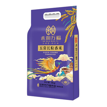 【京东】禾润万福 五常长粒香米5kg 东北大米 农家鲜磨当季新米  东北黑龙江大米 产地直供 真空包装10斤