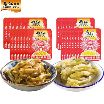 【京东】乌江涪陵榨菜15g小包装30包量贩装组合