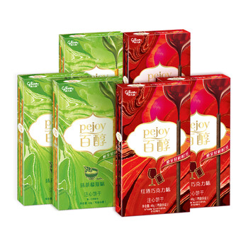 【京东】格力高（glico）百醇注心巧克力味饼干棒 早餐办公室下午茶休闲零食 抹茶红酒味48g*6盒