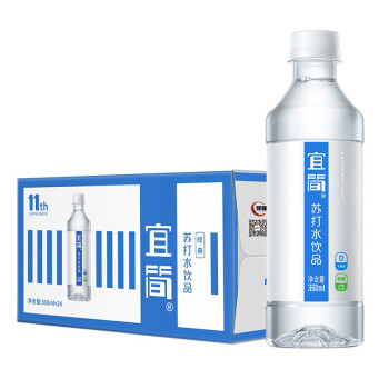 宜简经典款苏打水无糖无汽弱碱性饮品360ml*24瓶 整箱装