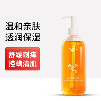 丽容 苦参氨基酸沐浴露400ml
