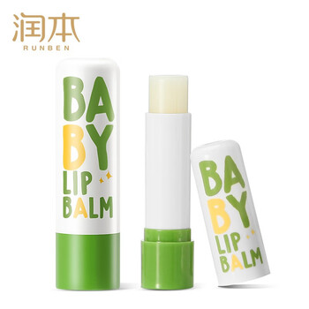 【自营】润本（RUNBEN） 无香型婴儿护唇膏 4g*2支
