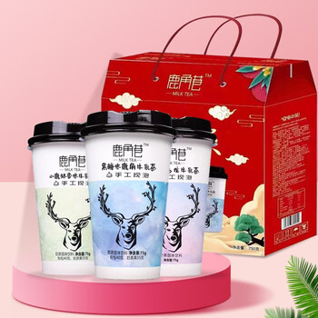 鹿角巷速溶奶茶奶茶礼盒 75g*12杯