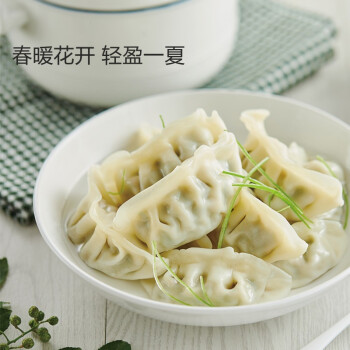 正大食品[emoji=C2A0] 青稞魔芋鸡肉蒸饺345g*4袋+赠炒饭