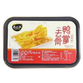 【京东】香之派去骨鸭掌 肉干肉脯卤味休闲零食无骨脱骨拆骨网红鸭脚掌盒装 香辣味 200g