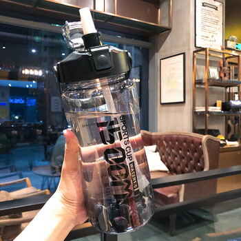 【自营】传旗 便携式运动水壶1.5L